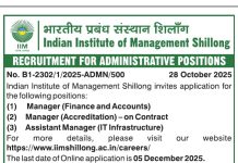 Faculty recruitment at Indian Institute of Management Shillong