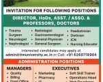 ITM University, Gwalior – Teaching Jobs/Non-Teaching Jobs