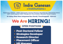 Indra Ganesan Institutions, Tiruchirappalli, Tamilnadu wanted Teaching and Non-Teaching Faculty