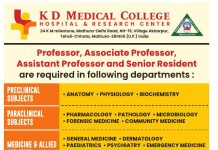 Kanti Devi Medical College, Mathura wanted Professor/ Associate Professor/ Assistant Professor/ Senior Resident