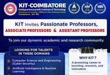 KIT Coimbatore Faculty Recruitment 2025 | Assistant, Associate Professor & Professor Jobs