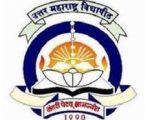 Kavayitri Bahinabai Chaudhari North Maharashtra University, Jalgaon Wanted Professor of Practice