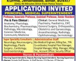Kurma Sanskriti Medical College and Hospital, Bihar wanted Teaching and Non-Teaching Faculty