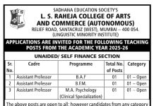 L. S. Raheja College Of Arts & Commerce Wanted Assistant Professor