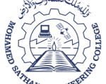 Mohamed Sathak Engineering College, Kilakarai Wanted Faculty