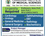 Faculty Recruitment at Palakkad Institute of Medical Sciences, Palakkad