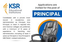K.S.R Educational Institutions, Tiruchengode Wanted Principal