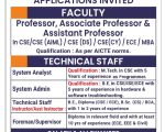 RNS Institute of Technology, Bengaluru wanted Teaching Faculty