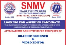 SNMV College of Arts and Science, Coimbatore Wanted Video Editor and Graphics Designer