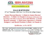 SREE DATTHA NON TECHING ADVERTISEMENT 27TH NOVEMBER 2025 PM (1)