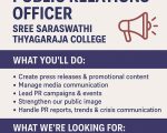 STC-Wanted PRO