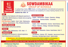 Sowdambikaa Group of Schools, Tamil Nadu Wanted Teachers and Non-Teaching Faculty