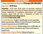 Surana College, Bengaluru Wanted Professor/ Associate Professor/ Assistant Professor