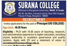 Surana College, Bengaluru Wanted Professor/ Associate Professor/ Assistant Professor