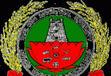 Tamil Nadu Agricultural University, Coimbatore Wanted Senior Research Fellow