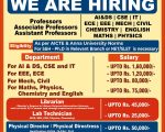 V.S.B. College of Engineering Technical Campus, Coimbatore Wanted | Faculty Job Openings
