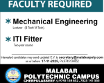 Malabar Polytechnic Campus, Palakkad Wanted Lecturer
