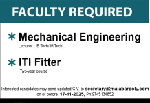 Malabar Polytechnic Campus, Palakkad Wanted Lecturer