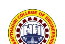 Faculty Recruitment at Sapthagiri College of Engineering, Dharmapuri, Tamil Nadu