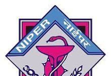 National Institute of Pharmaceutical Education and Research, Kolkata wanted Teaching Faculty