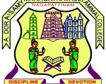 ADM College for Women, Nagapattinam Wanted Assistant Professor