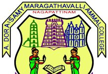 ADM College for Women, Nagapattinam Wanted Assistant Professor
