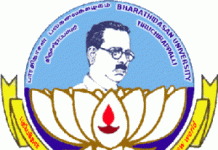 Bharathidasan University, Tiruchirappalli Wanted Project Scientist -I