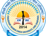 Chaudhary Ranbir Singh University, Jind Wanted Part Time Faculty