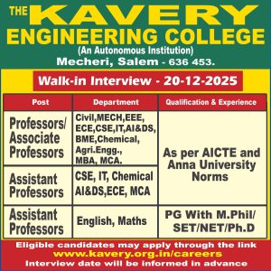 The Kavery Engineering College, Salem Wanted Teaching Faculty | FacultyPlus