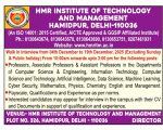 HMR Institute of Technology and Management, Delhi wanted Professor, Associate Professor and Assistant Professor