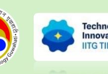 Online Faculty Development Program (FDP) | Indian Institute of Technology Guwahati