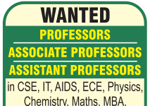 Info Institute of Engineering, Coimbatore wanted Teaching & Non-Teaching Faculty