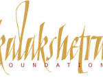 Kalakshetra Foundation, The Besant Theosophical Higher Secondary School Besant Nagar, Chennai Wanted Teachers