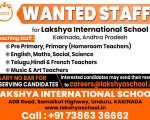 Lakshya School Vacancies Post