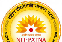 National Institute of Technology Patna Wanted Junior Research Fellow