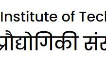 Guest Faculty Recruitment 2025 at NIT, Agartala