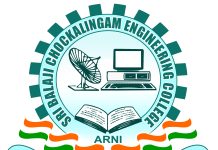 Sri Balaji Chockalingam Engineering College, Arni wanted Professor, Associate Professor, Assistant Professor- Walk-In