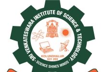Sri Venkateswara Institute of Science and Technology, Tiruvallur Wanted Associate Professor/Assistant Professor