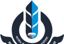 IIT, Bhubaneswar Wanted Project Associate