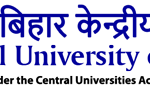 Faculty Recruitment 2025 at Central University of South Bihar, Gaya