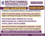 Muthayammal Engineering College (Autonomous), Namakkal | Walk-in on 31-01-2026 (Saturday) & 01-02-2026 (Sunday)