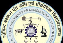 G. B. Pant University of Agriculture & Technology, Pantnagar Wanted Teaching Personnel