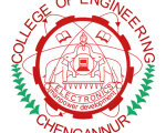 College of Engineering, Chengannur Wanted Assistant Professor