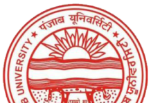 Panjab University Constituent College, Ferozepur Wanted Guest Faculty