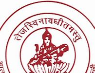 Atma Ram Sanatan Dharma College, New Delhi Wanted Assistant Professors