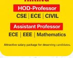 Feb 2026 – HIRING