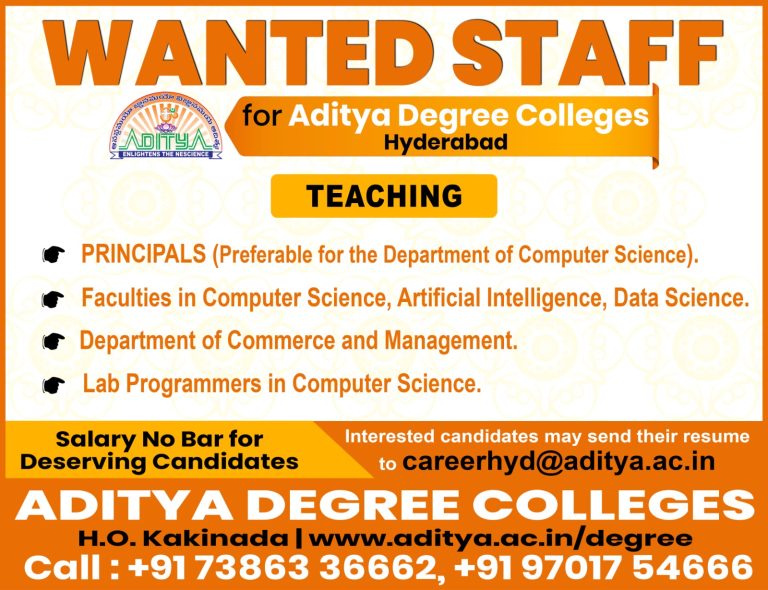 Aditya Degree Colleges, Hyderabad Wanted Teaching Faculty | FacultyPlus