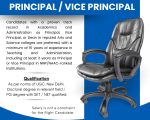 KSR Educational Institutions, Tiruchengode Wanted Principal and Vice-Principal