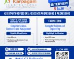 Karpagam Institutions, Coimbatore | Walk-in Interview (29.03.2026)