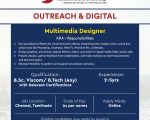 Multimedia Designer Faculty Recruitment Design 2026